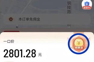 18luck新利官网登入截图4